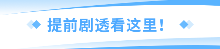 1658454030670765.png image.png