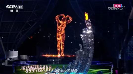 1701914501397328.jpg 2.jpg