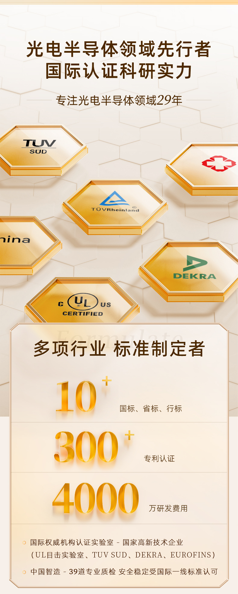安然_12.jpg