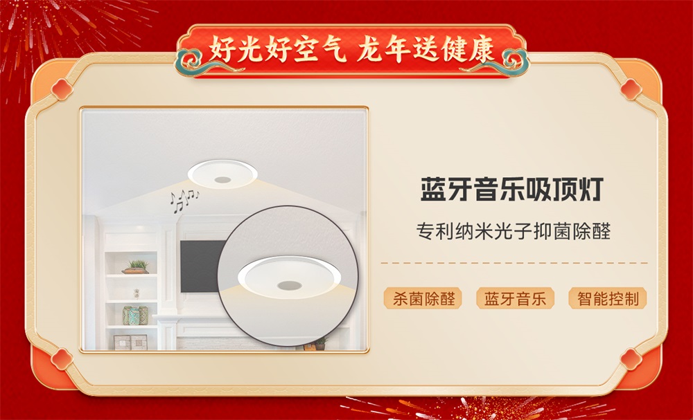 1706079395841608.jpg 微信海报_11.jpg