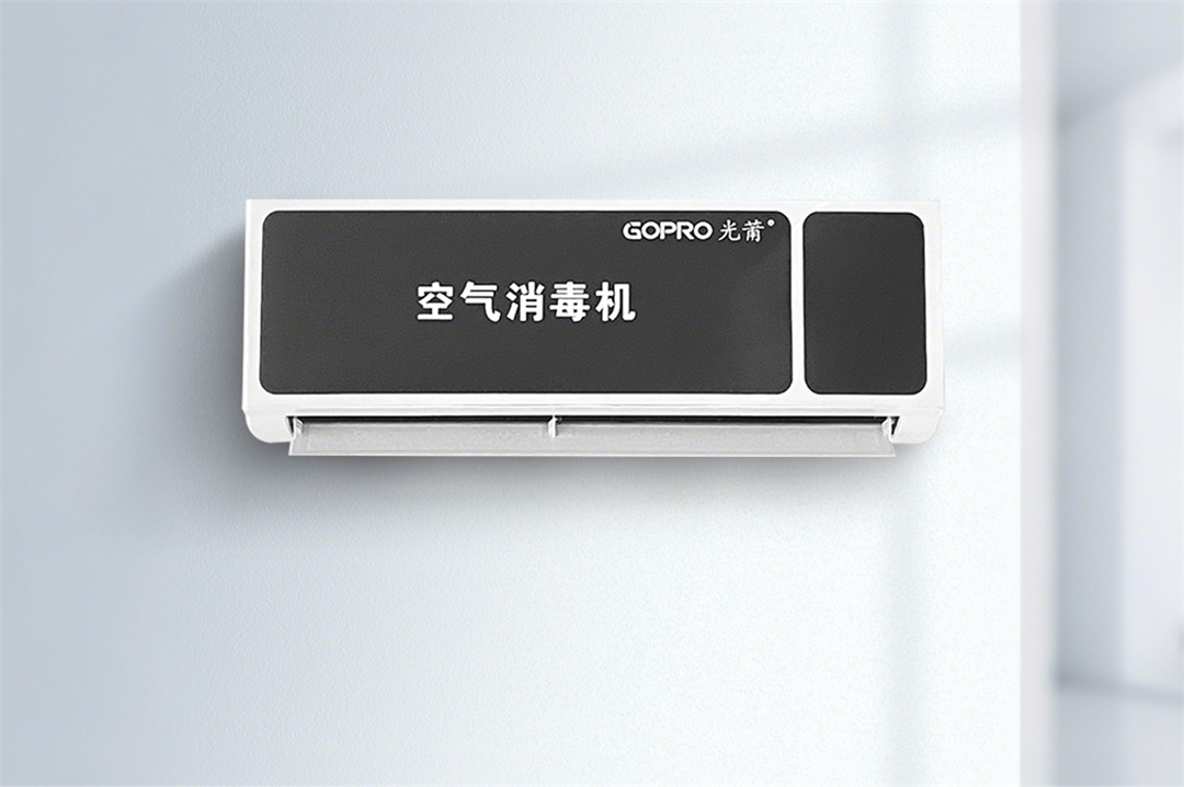 1747990455685818.jpg 产品-匠心消毒机_1080.jpg