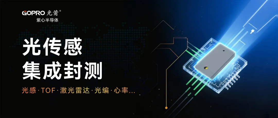 1757901035722847.png 图7.png