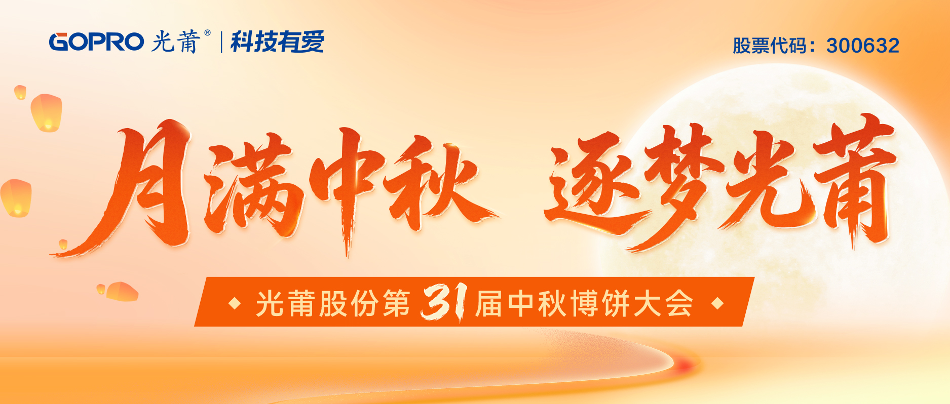 6abcc46c1bf5b 6abcc46c1bf5b